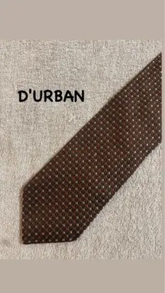 美品　D'URBAN ダーバン シルク ネクタイのサムネイル