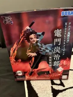 マ*イ様 SEGA 竈門炭治郎フィギュア