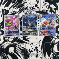 Kyosuke Kimizuka様 リクエスト 2点 まとめ商品