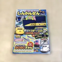 Item thumbnail for item 19bd75e3-22b5-4cf6-a30f-98777077d45c