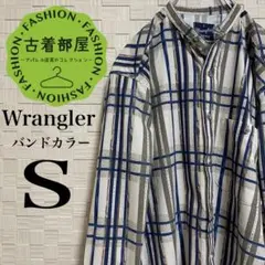 ラングラー バンドカラーシャツ チェック ノーカラー ベージュxブルー Sサイズ
