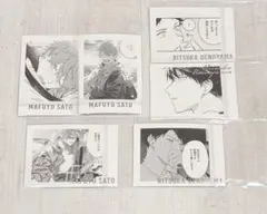 ギヴン展 ぱしゃこれ 立夏 真冬