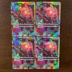 ワンピカード　ロロノア・ゾロ　OP06-118 SEC 4枚セット