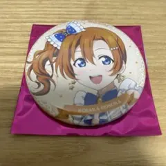 Item thumbnail for item 9179fd96-b359-43e0-83b3-d0f1aee8a318