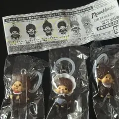 モンチッチ めじるしアクセサリー2 3点セット