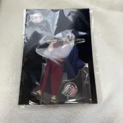 劇場版 鬼滅の刃 無限城編 第一章 アクリルスタンド 宇髄天元