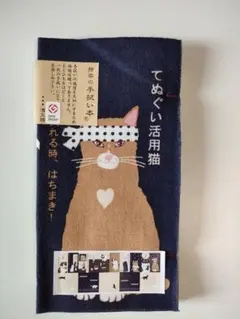 8ママ様 リクエスト 2点 まとめ商品