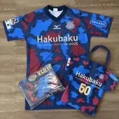ヴァンフォーレ甲府2015年　50周年記念ユニフォーム　夏季限定 ヴァンフォーレ甲府2015年 50周年記念ユニフォーム 夏季限定 - メルカリ