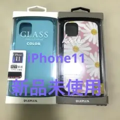 新品未使用　LEPLUS iPhone 11 ケース 2点セット１両面マグネット