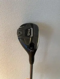 ジュン様 リクエスト 2点 まとめ商品