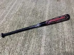 ゼット　SWING MAX 少年軟式用 75センチ　430g