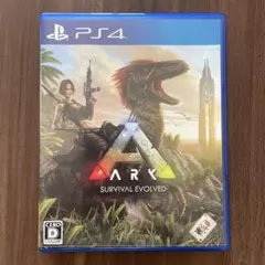 ARK: Survival Evolved