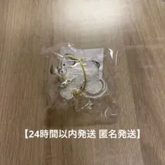 Item thumbnail for item 620cbc7f-6fe6-4ca3-bb42-93c6b2947f66