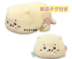 Item thumbnail for item 48850da4-c5e4-4610-8e61-df4fc81fa8a0