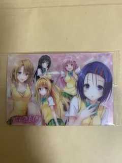 2026年最新】ToLOVEるダークネスイラストカードの人気アイテム - メルカリ