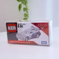 絶版⭐️新品 カーズトミカ ジャクソン・ストーム シルバーレーサータイプ 未開封のサムネイル