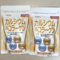 Item thumbnail for item 5ce7d4bc-efa4-4ef4-948b-82f7f33423b4