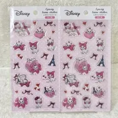 【匿名配送　最安値】Seria　セリア　マリーちゃん　エポキシラメシール　2枚