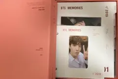 BTS 2019Memories BluRay ホソク トレカ付き 公式
