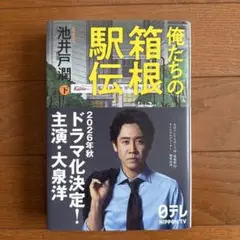 なっつ (プロフ確認お願いします)様 リクエスト 2点 まとめ商品