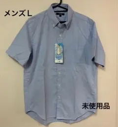 しまむら 冷感シャツ Freude メンズＬのサムネイル