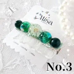 No.3レジン　ヘアクリップ　ハンドメイド　ドライフラワー　フリル　レース