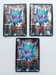2026年最新】dg デュエマ 裁キノ刻の人気アイテム - メルカリ