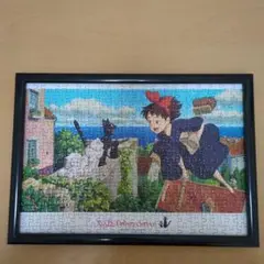 【箱・フレーム付】魔女の宅急便 ジグソーパズル300ピース