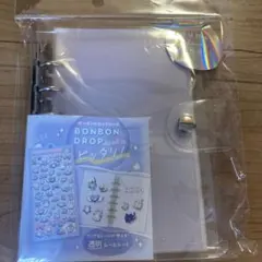 新品　クーリア シールバインダー シール帳 透明 ボンボンドロップ