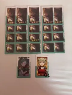 2026年最新】初音 ミク 1/32の人気アイテム - メルカリ