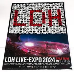 LDH LIVE-EXPO 2024　特典　クリアファイル