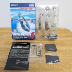 Irihyon様専用 BIG BIRD 4 AC-47D 二式大艇 2機セット - メルカリ