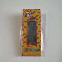 2026年最新】haroshiの人気アイテム - メルカリ