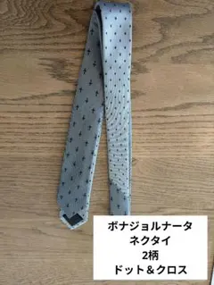 【BUONA GIORNATA】ボナジョルナータ★グレーネクタイ★ドット✕クロスのサムネイル
