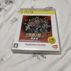 PS3 第3次スーパーロボット大戦Z 時獄篇