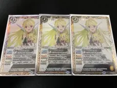 バトスピ　レイさん　はいど～ぞ　ジャンヌドラニエス