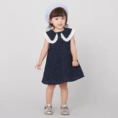 Item thumbnail for item ef38646f-0bfd-4424-a188-42f664249b9b