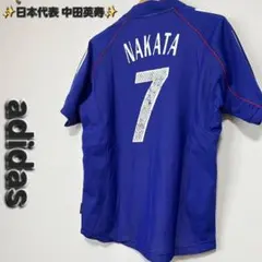 美品】サッカー日本代表 ユニフォーム 2010 中村俊輔 #10 Mサイズ