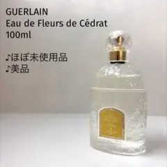 ゲラン オーキデアンペリアル ホームフレグランス 100ml - メルカリ