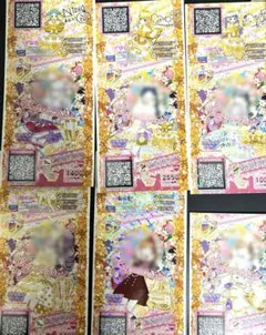 Item thumbnail for item 2e66a41b-3c3e-451e-b4b1-dabc17b7e3de