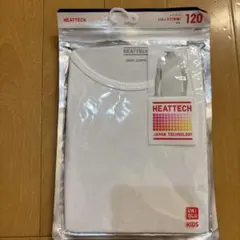 新品未使用 ヒートテック ショートスリーブ 120 ホワイト