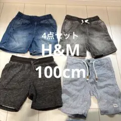 H&M ショートパンツ　4点セット