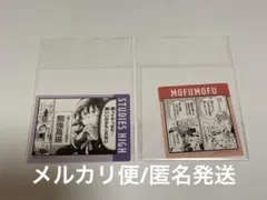 魔入りました！入間くん展 ステッカー