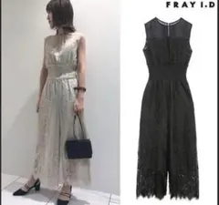 FRAY I.D レースオールインワン　ベージュ　0のサムネイル