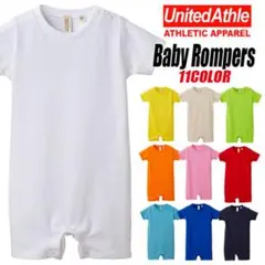 UnitedAthle ロンパース 80サイズ 3色セット　白黒赤　完売品のサムネイル
