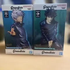 呪術廻戦 Grandista 五条悟 伏黒恵 フィギュア 2点セット
