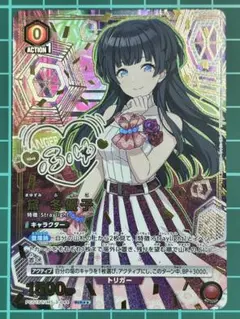 Item thumbnail for item 75499fd2-2d46-475c-b5e3-1884ea55dd23