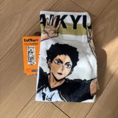 【新品】ハイキュー!! しまむら フェイスタオル 赤葦京治 木兎光太郎