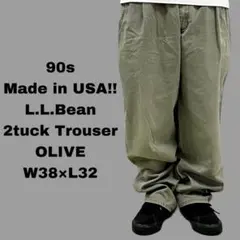 USA製 L.L.BEAN エルエルビーン タック トラウザー オリーブ W38