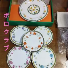 ポロクラブ　オードブルセット　大皿　小皿　セット　花柄のサムネイル